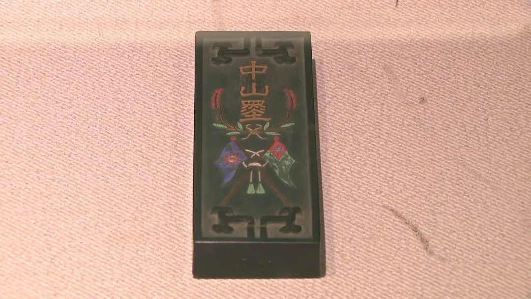 免费参观！“情系紫玉光——墨海楼曹素功藏墨展”在上海笔墨博物馆启幕